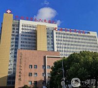 2022无锡公立整形医院强|信息介绍|口碑推荐
