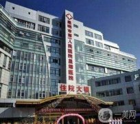 2022昆明公立整形医院介绍！