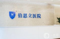 南通整形医院前八||康美、连天美等步步靠前！