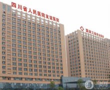 四川隆鼻哪家整形医院好？强人气选择！公立私立都有推荐