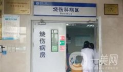 成都整形医院介绍