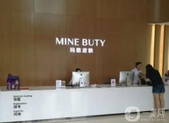 重庆整形医院介绍位！这几家网友多次推荐！看看怎么样？
