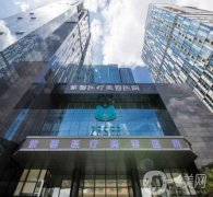广州整形医院介绍，全市TOP3医院都在这里了，快来看看吧！
