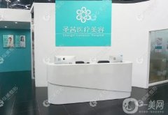 杭州整形医院介绍TOP3，诚挚推荐，祝您重获美丽自信！