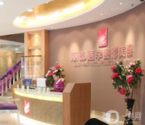 2022贵阳整形医院介绍||丽都、美贝尔、华美紫馨等！