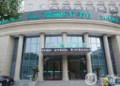 大连抽脂整形医院大全|前口碑推荐|民营医美擅长点不同