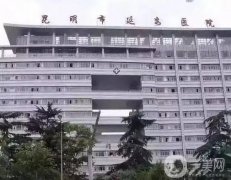 昆明有哪些整形医院有热玛吉？前热推！公立私立口碑擅长各不同