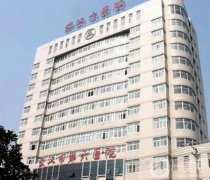 武汉哪家整形医院有热玛吉？强口碑点评！价格收费也公开