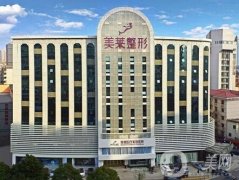 上海耳朵整形好的正规医院介绍：越困难的手术，找越靠谱的医院！这些口碑医