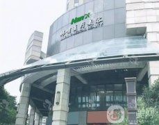上海私密整形医疗医院新公布：不必再为琐事烦恼，你为难的问题这几家医院都