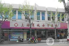 想上海松江区整形医院有哪些？这这些当然不能错过，快点击进来一起看看吧！