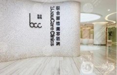 2022年上海吸脂手术医院介绍正式公布：还在为体型而烦恼吗？他们能打消你的