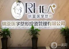 合肥磨骨手术医院？强正规有资质！实力靠谱价格公道