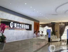武汉磨骨手术信息介绍？强医院推荐！协和、亚韩等公立私立媲美