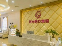 杭州隆鼻整形医院前！当地整友都说果不错，服务好