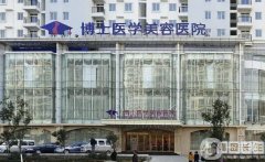2022年青岛做自体脂肪移植介绍靠前医院：我们为您整理了口碑医院TOP5