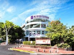 点击查看厦门整形美容自体脂肪填充介绍：一定能对正有打算的你带来帮助！