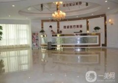 2022年深圳宝安区正规整形美容医院公布！哪几家医院在榜，你猜中了吗？
