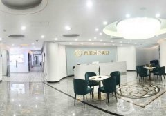 邵阳做光子嫩肤信息介绍？我们认为有这几家！每一家都是不容错过的选择！