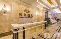 保定做大腿吸脂好口碑医院：速有瘦大腿的方法！
