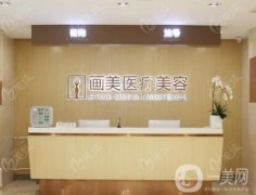 北京双眼皮整形做的不错的整形医院介绍：您是否曾想过得到一副双眼皮？这几