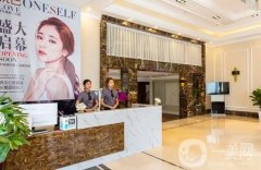 大连好口碑整形医院介绍