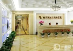四川植发医院介绍细数！科发源、丝缘等专科机构等收藏起来！