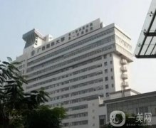 广西植发医院推荐！公立私立合集公开！医美小白赶紧收藏