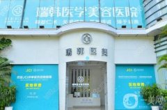 2022年海南整形医院介绍大公开：你的美丽需要更多的关注，来这几家医院看看