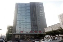 乐山整形医院介绍：信息介绍一共这些医院，每一家都有充分的经验