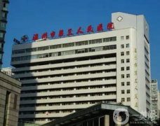 温州三甲整形医院有热玛吉吗？公立正规有资质！附价格明细一览表