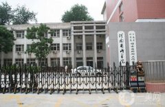 郑州去眼袋整形医院介绍：去除眼袋，还您紧致无瑕的肌肤