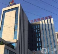南宁整形医院信息介绍？介绍位口碑盘点！私立医美TOP10备受美誉