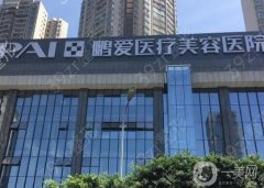 惠州热门胸部整形医院介绍：想要身材更好看很难，但以下这些医院可以为您消