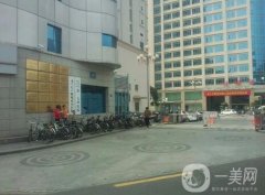 2022年厦门公立鼻整形医院介绍：厦门医院思明分院位列第四