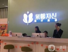 广州做面部脂肪填充哪家整形医院好？推荐！获大众认可