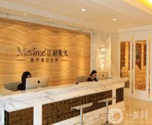 石家庄祛斑医院强名单解锁|信息介绍|价格收费标准公示