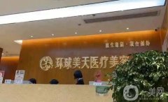 东莞私立医院的介绍：这些私立精品医院，给你意想不到的体验