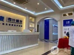 2022年成都热门植发医院介绍：头发越来越少怎么办？来这几家医院做植发吧！