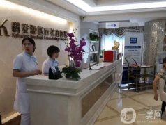 国内植发医院介绍：想要在国内找好医院植发？看来来这几家！