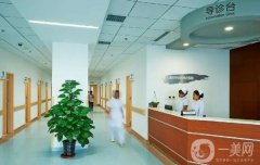 2022年国内实力信息介绍名眼部整形医院介绍：重庆当代整形外科医院排第二