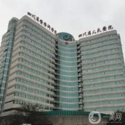 成都眼部整形医院介绍（公立私立）！省医院、西区、玉之光等一一拿捏住！