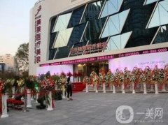 2022北京吸脂医院介绍（公立私立）
