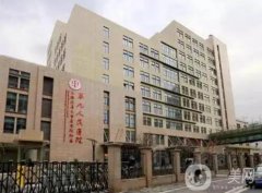 2022【上海公立三甲整形医院介绍】