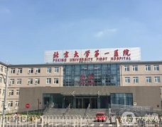 【2022国内隆胸医院介绍】