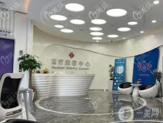 北京双眼皮整形知名的医院都有哪些：想整双眼皮？来北京看看这几家医院吧！