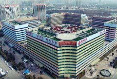 2022西安国际医学中心医院整形医院