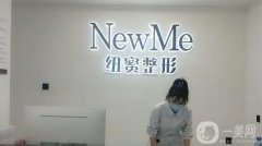 成都整容技术较好的医院都有哪些？看看这份信息介绍吧，立刻给你答案！