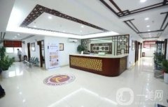 广州皮肤科医院强：华美医疗美容医院第八，懿美秀医疗美容门诊部第九