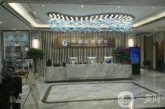 上海有名下颌骨整形医院介绍：上榜这些医院中，悦美联臣医疗美容医院仅排末